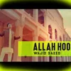 About Allah Hoo Song