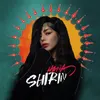 About Shirin Song