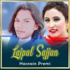 About Lajpal Sajjan Song