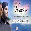 Sahib e Kausar