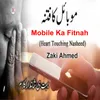 About Mobile Ka Fitnah Song