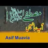 Mustafa Aap Sa Haseen