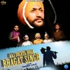 About Aaj Sochta Hoga Bhagat Singh Song