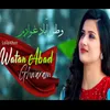 About Watan Abad Ghwaram Song