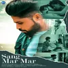 About Sang Mar Mar Song