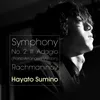 Symphony No. 2: III. Adagio (Piano Arranged Version)