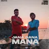 Jana Gana Mana