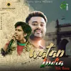 About Watan India Song