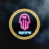 About איזה עולם-גרסת זום Song