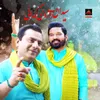 About Syedan De Dar Di Gadai Song