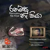 Ran Masu Ne Kiya-Radio Version