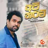 Api Tharam-Radio Version