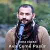 Ava Çemê Pasûr