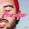 About Friends Song