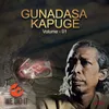 Bindu Bindu Tharaka-Radio Version
