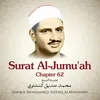 About Surat Al-Jumu'ah, Chapter 62 Song