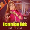 Ghanum Rang Halak