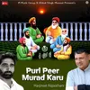 Har Puri Peer Murad Kare