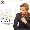 Duji Call