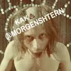 About КАК @MORGENSHTERN Song