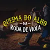 Velho Peão