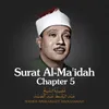 Surat Al-Ma'idah, Chatper 5, Verse 109 - 120 End