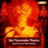About Shri Narasimha Mantra (Ugram Veeram Maha Vishnum) Song