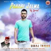 Pahari Jalwa (Dj Special)