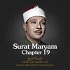 Surat Maryam, Chapter 19, Verse 22 - 40