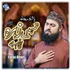 About Tumhen Zahra Ki Qasam Hai Song