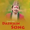 Aayo Aayo Dashain