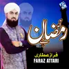 About Amad E Ramzan Song