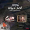 Kaath Kawuruwath-Radio Version