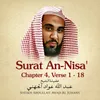 About Surat An-Nisa' Cut 1 Song