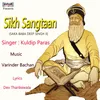 About Sikh Sangtaan Song