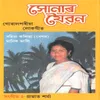 Sariya Najan