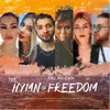 About THE HYMN OF FREEDOM Song