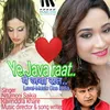 About Ye Java Raat Song