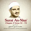 Surat An-Nisa', Chapter 4 Verse 51 - 74