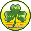 Irish-Love-Song