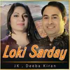 Loki Sarday