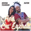 About Ana ou egzhali Song