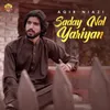 Saday Nal Yariyan