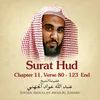 About Surat Hud, Chapter 11 , Verse 80 - 123 end Song