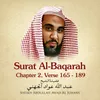 About Surat Al Baqarah Cut 6 Song