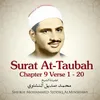 Surat At-Taubah, Chapter 9 Verse 1 - 20