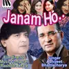 About Janam Ho Song