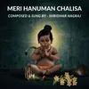 Meri Hanuman Chalisa