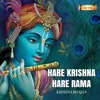Hare Krishna Hare Rama (Krishna Bhajan)