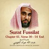 Surat Fussilat, Chapter 41, Verse 30 - 54 end